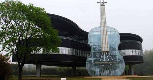 Music Facility in China.