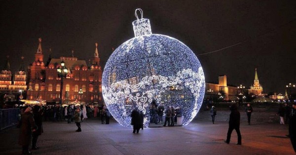 Christmas ball, Moscow
