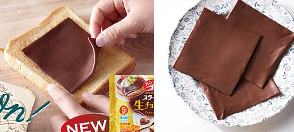 Sliced Chocolate For Sandwiches Is Now A Reality